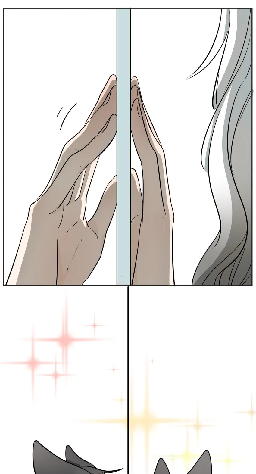 000 序章一、二 第12页