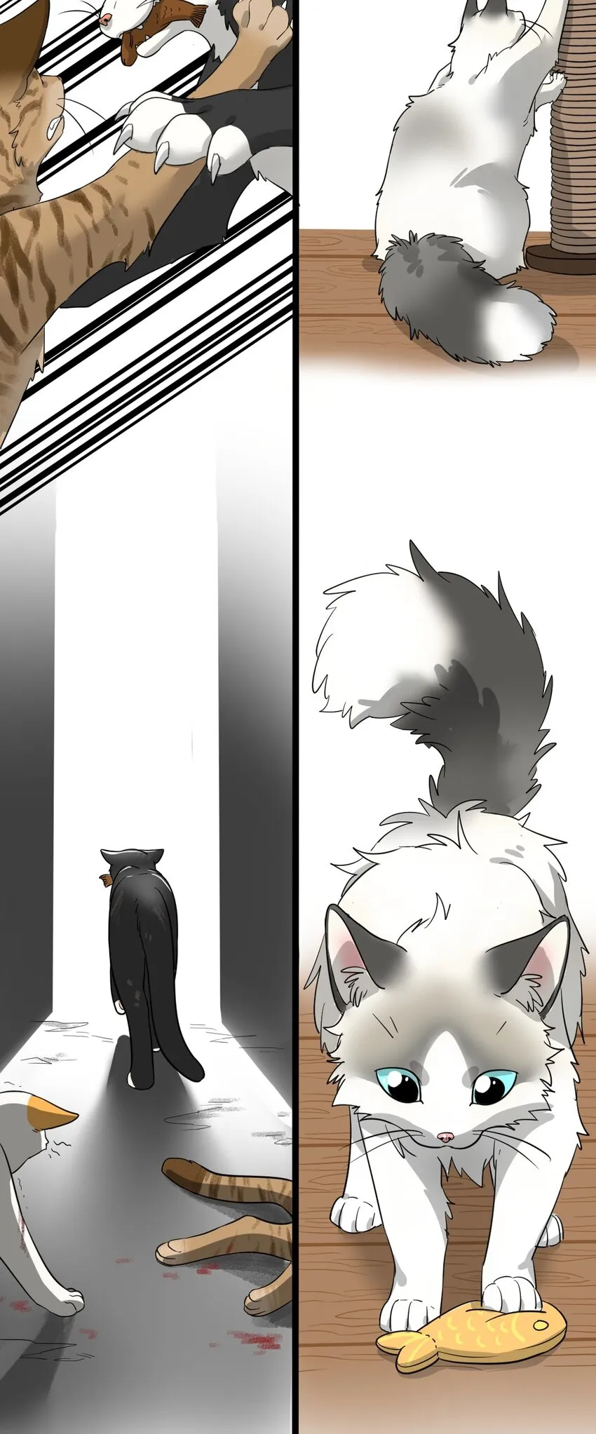 000 序章一、二 第18页
