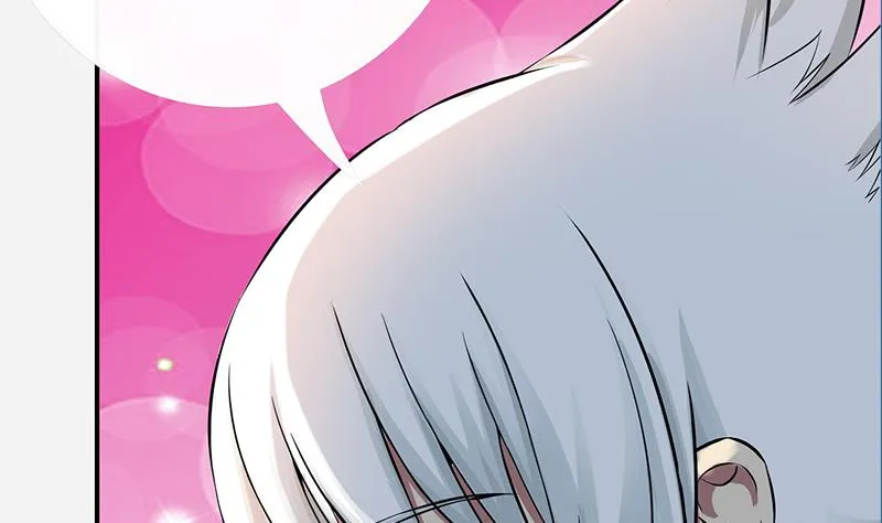 第279话 我愿意 第7页