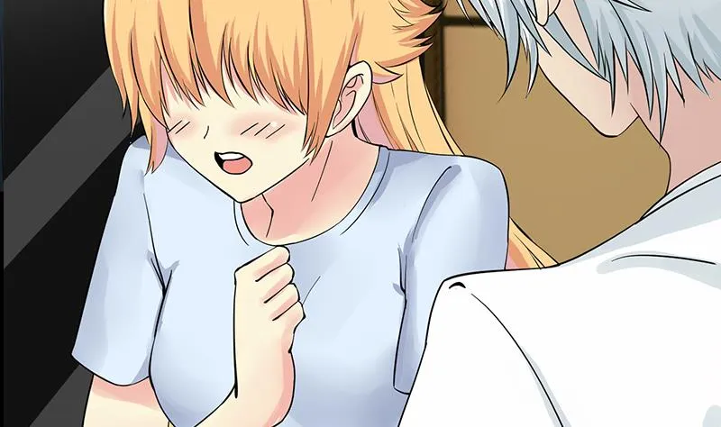 第279话 我愿意 第23页