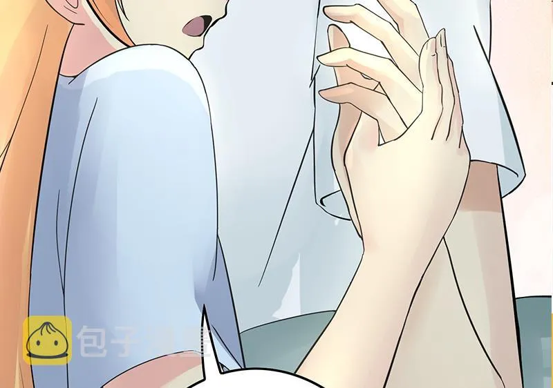 第279话 我愿意 第35页
