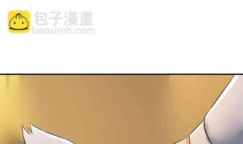 第279话 我愿意 第41页