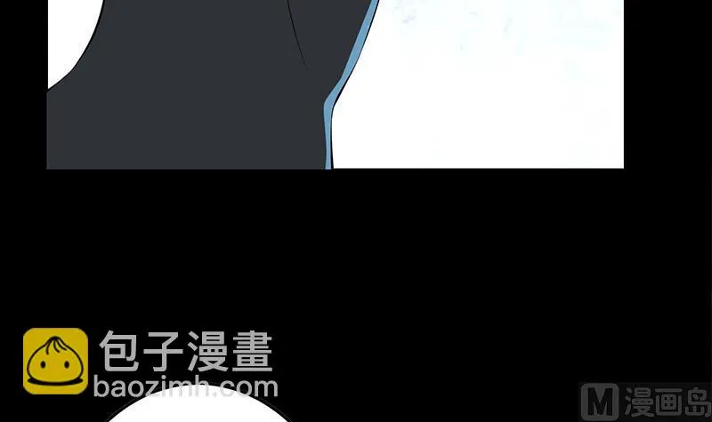第278话 白狼苏醒 第9页