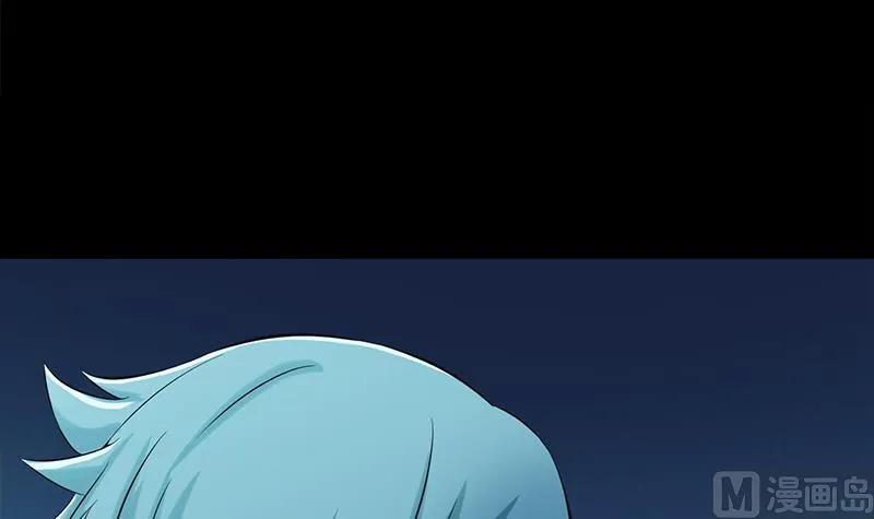 第278话 白狼苏醒 第24页