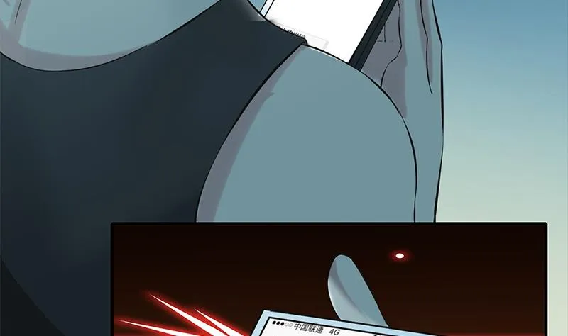 第278话 白狼苏醒 第26页
