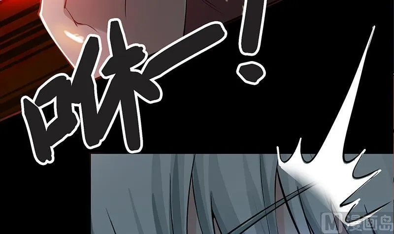 第276话 白狼中枪 第12页