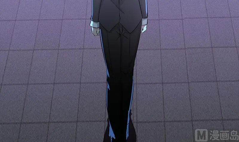 第276话 白狼中枪 第21页