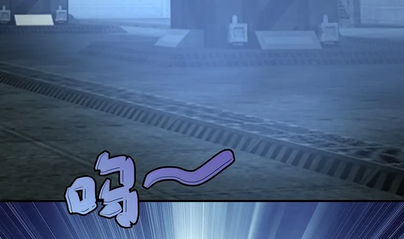 第276话 白狼中枪 第40页