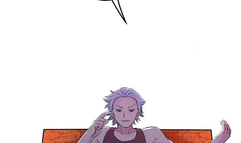 第276话 白狼中枪 第47页