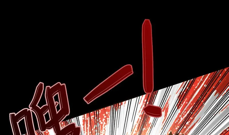 第276话 白狼中枪 第50页