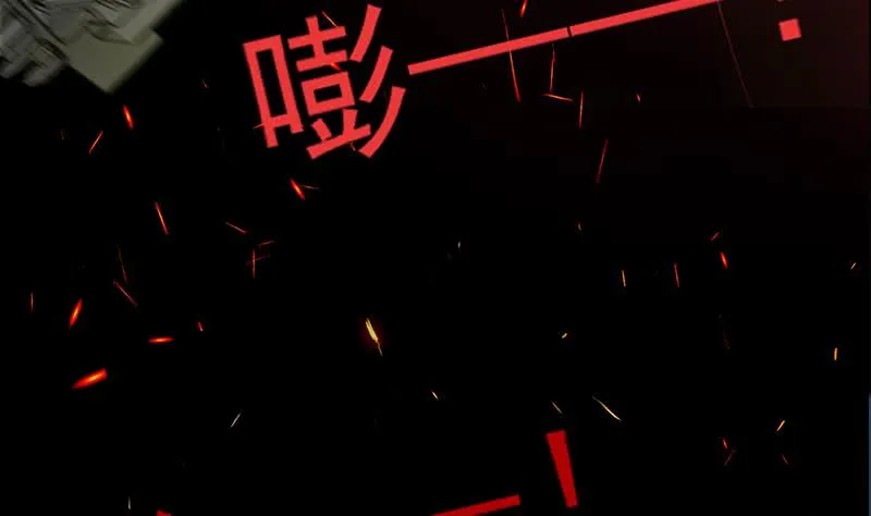 第267话 云熙被绑架 第5页
