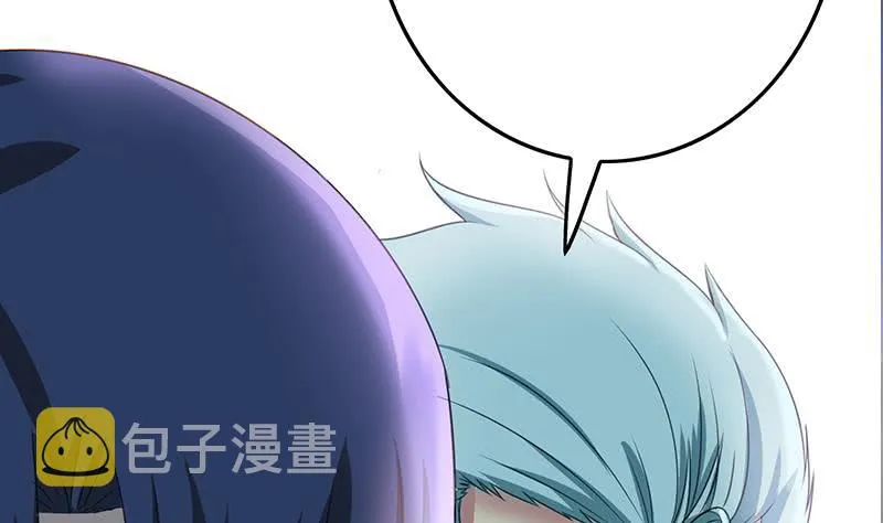 第267话 云熙被绑架 第7页