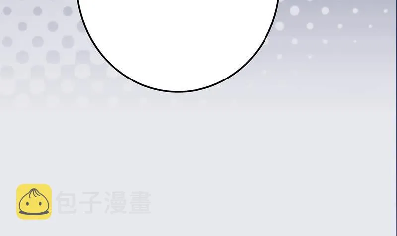 第267话 云熙被绑架 第27页