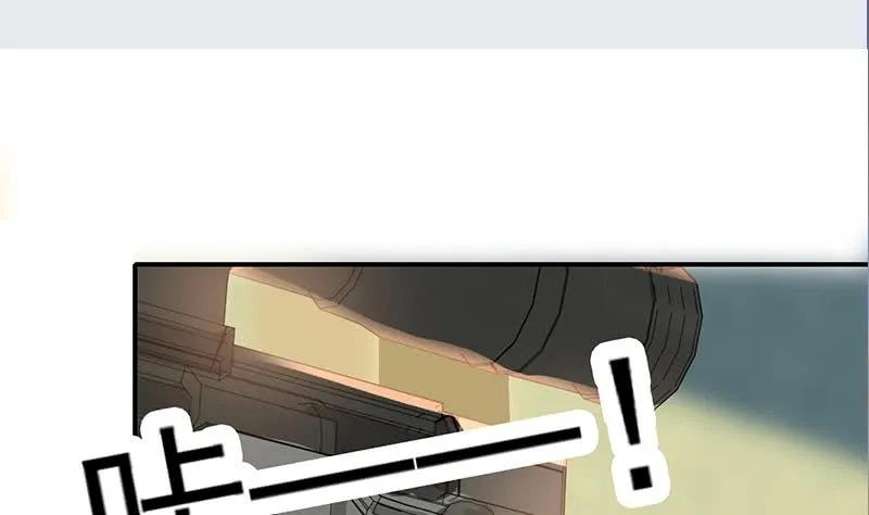 第267话 云熙被绑架 第28页