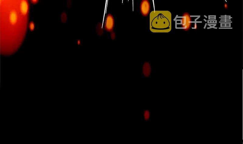 第267话 云熙被绑架 第37页