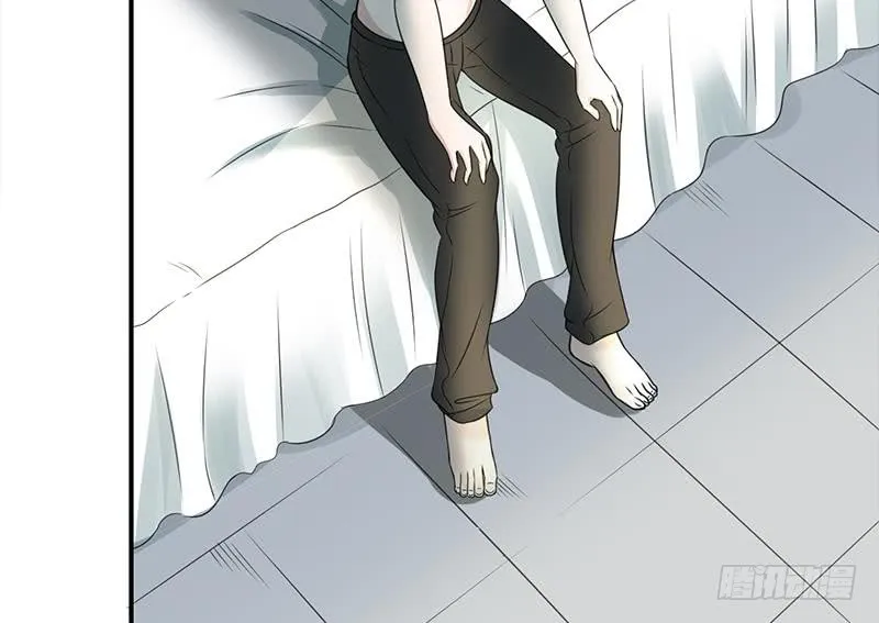 第267话 云熙被绑架 第41页