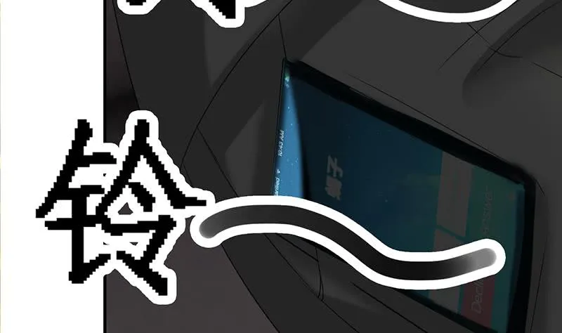 第267话 云熙被绑架 第52页