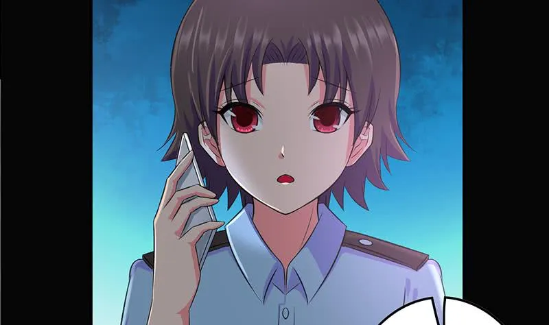 第266话 内鬼 第4页