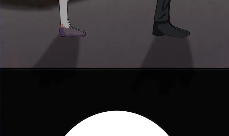 第266话 内鬼 第9页