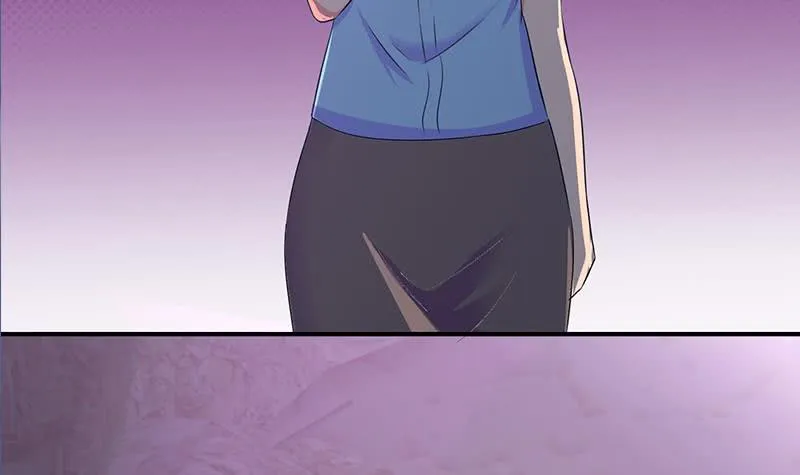 第266话 内鬼 第24页