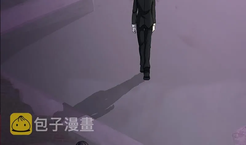 第266话 内鬼 第26页