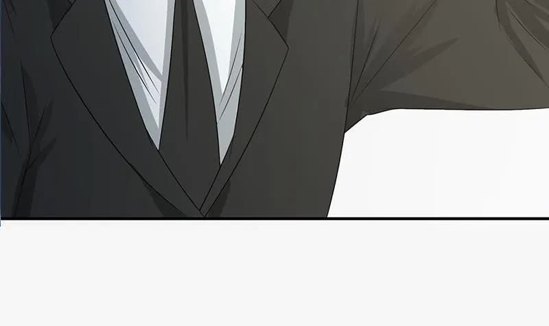 第266话 内鬼 第39页