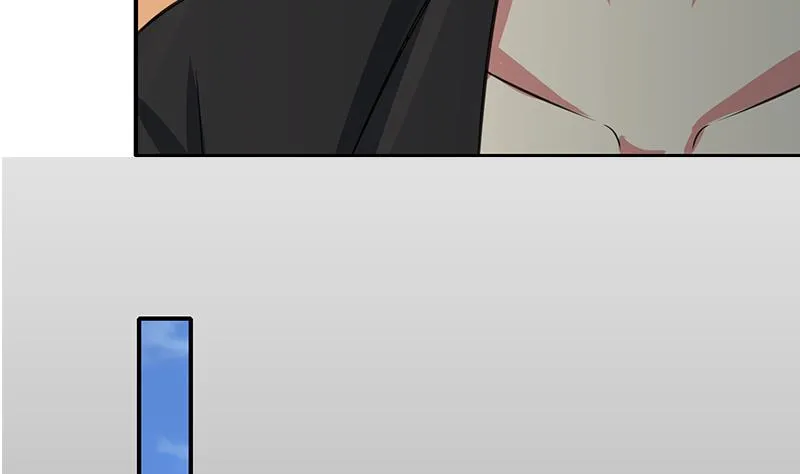 第266话 内鬼 第65页