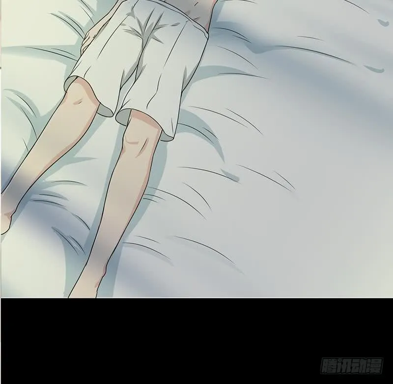 第266话 内鬼 第69页