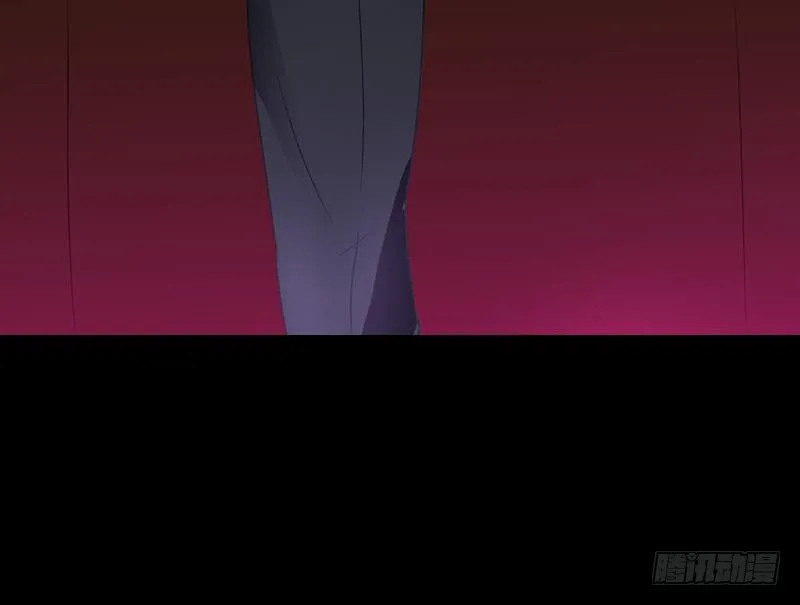 第266话 内鬼 第90页