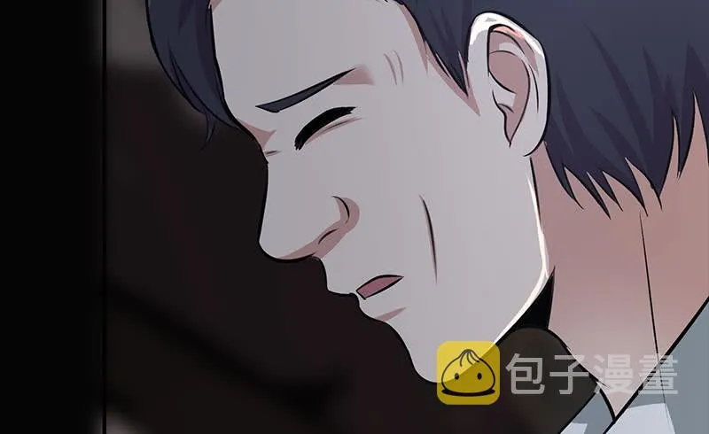 第265话 一起回家 第29页