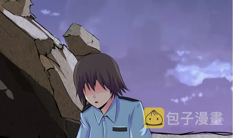 第265话 一起回家 第35页