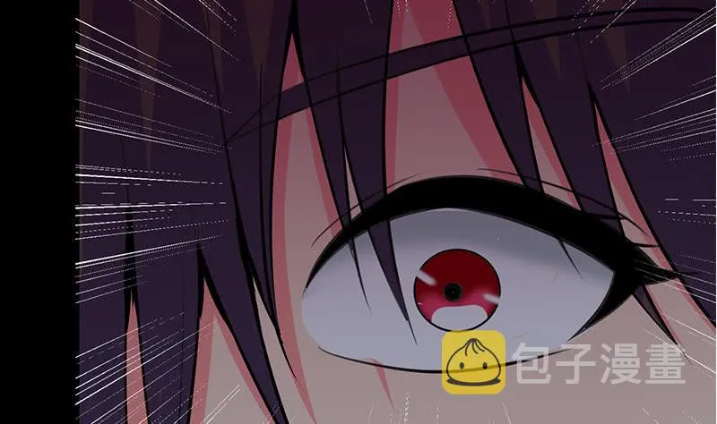 第265话 一起回家 第38页