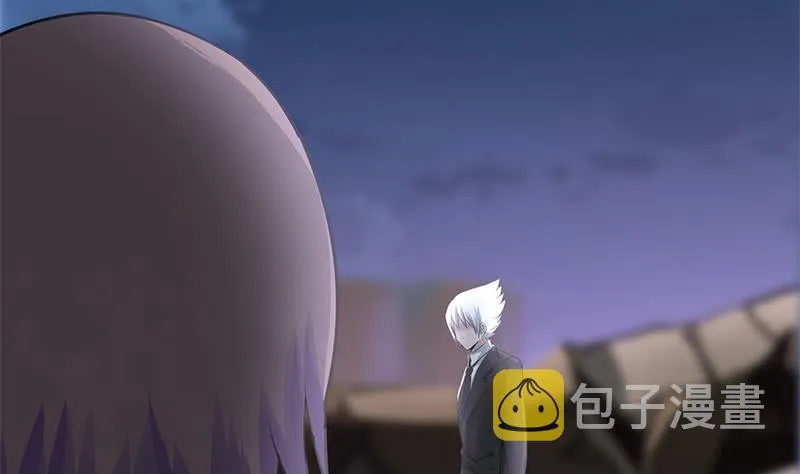 第265话 一起回家 第41页