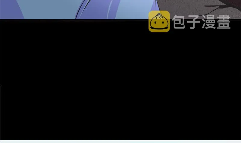 第265话 一起回家 第43页