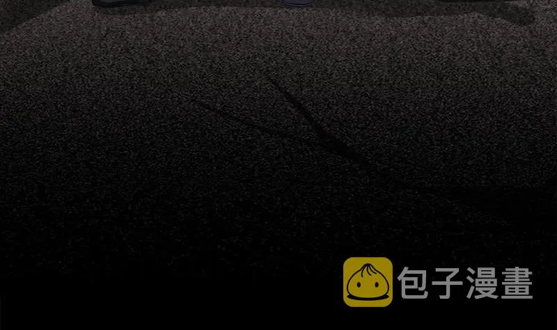 第265话 一起回家 第57页