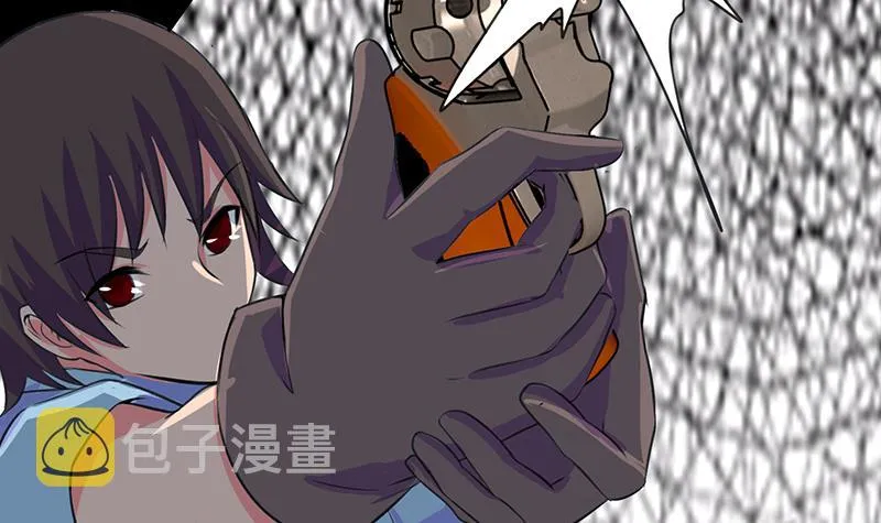 第265话 一起回家 第60页