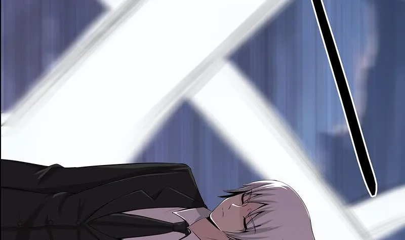 第264话 破绽 第5页