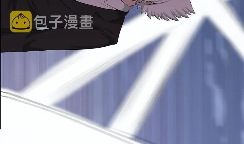 第264话 破绽 第6页