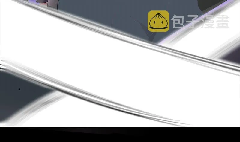 第264话 破绽 第12页