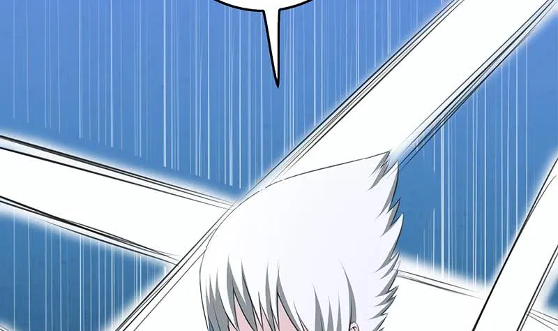 第264话 破绽 第17页