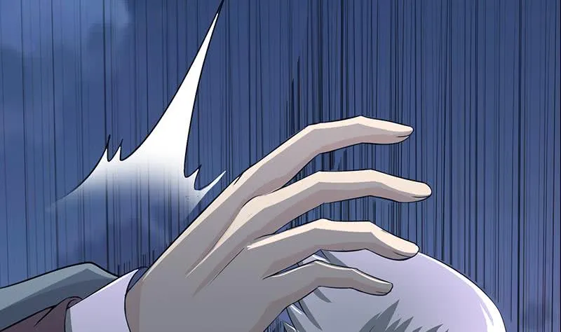 第264话 破绽 第26页