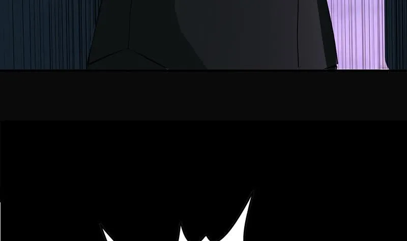 第264话 破绽 第29页