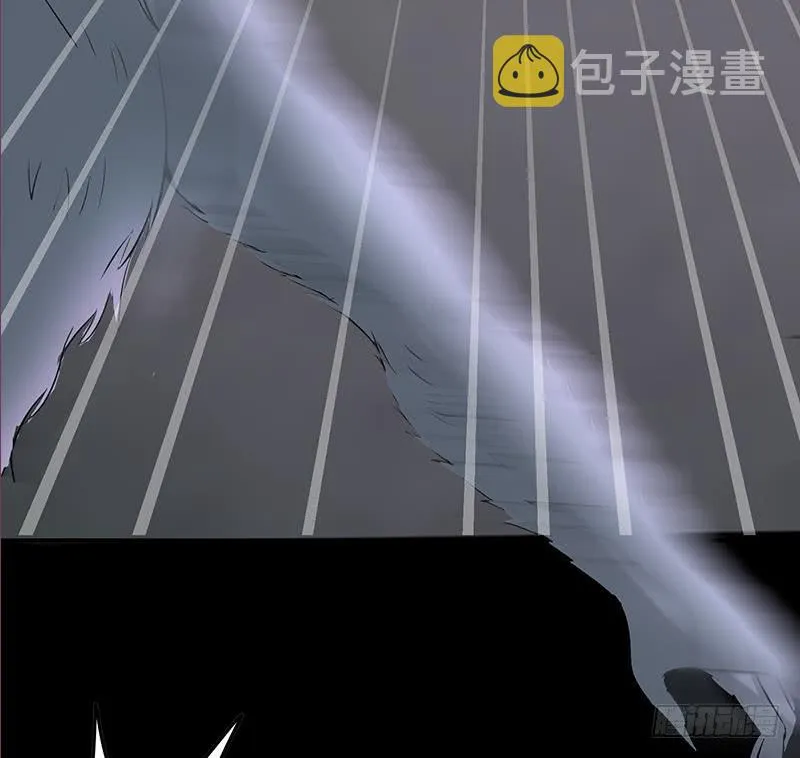 第264话 破绽 第34页
