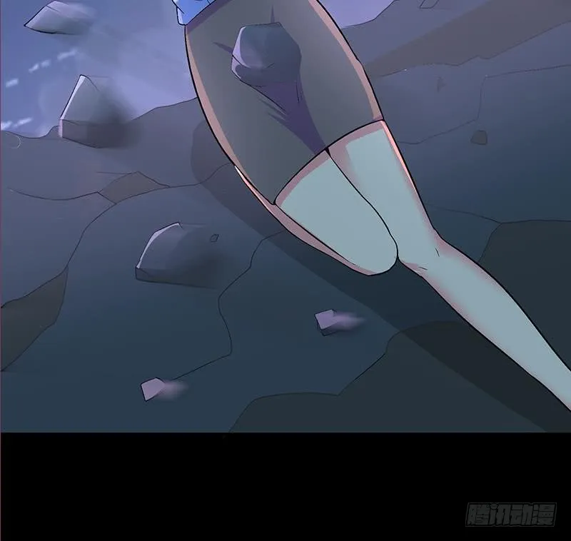第264话 破绽 第36页