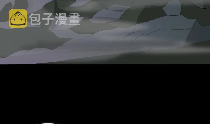 第264话 破绽 第39页