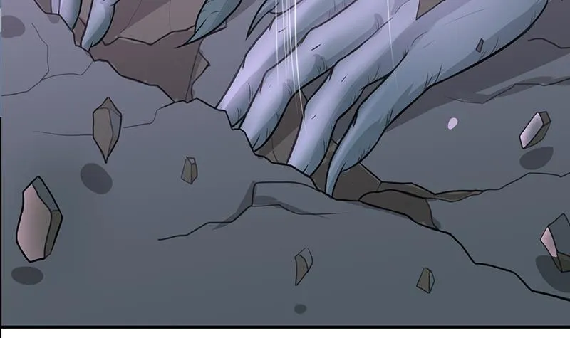 第264话 破绽 第45页