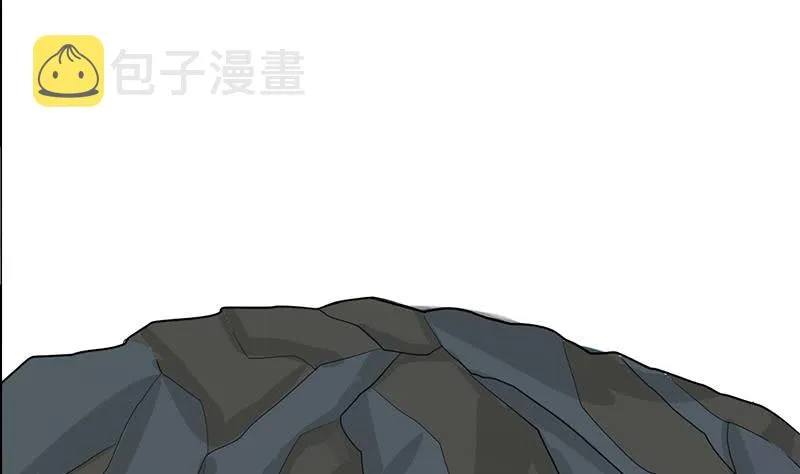 第264话 破绽 第46页