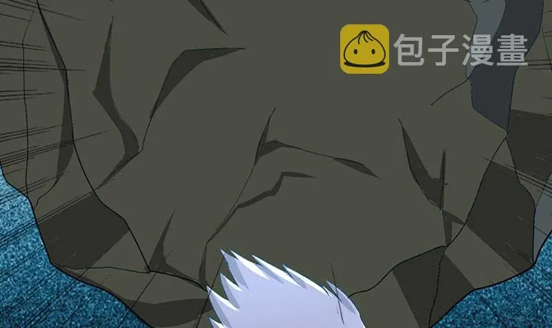 第264话 破绽 第54页