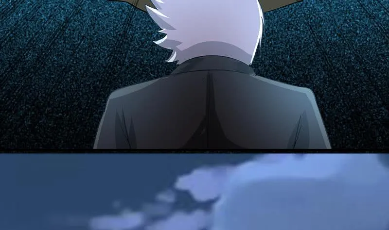 第264话 破绽 第55页