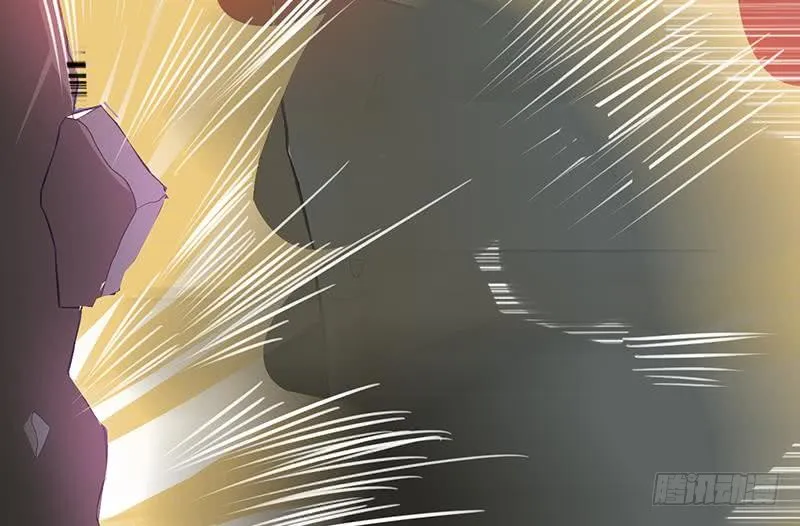 第264话 破绽 第58页